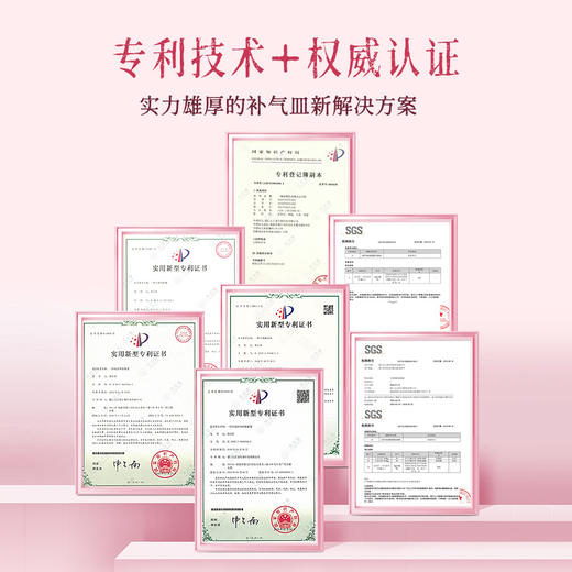 【宠粉时刻】周二社群特供！后辰参雪五红饮！喝1瓶≈狂炫8根红参，气皿铁三补，喝出冻龄素颜美人 商品图2