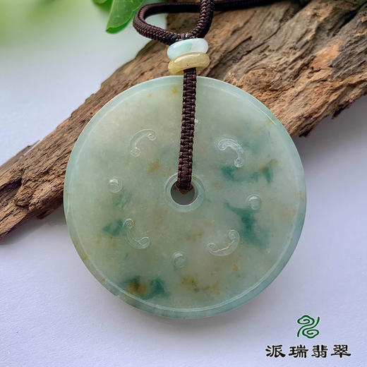 派瑞翡翠 翡翠挂件 糯种 浅绿 商品图1