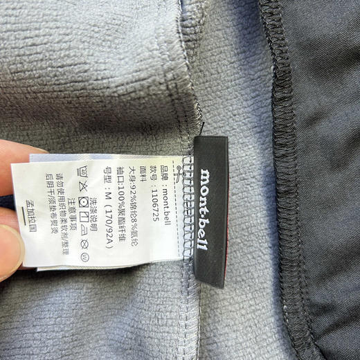 原单正品 mont.bell蒙特男士秋冬户外防风防泼加绒保暖立领软壳夹克外套，尺码S-XXL 商品图6