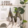 猫咪吊床剪指甲英短防抓防咬固定袋神器宠物打针喂药护理美容吊床 商品缩略图0