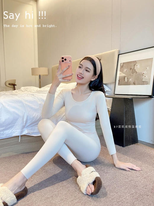 降温福利！2套任选打底内衣套装【37度肌底恒温套装】冬天的小火炉!!! 商品图5