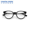 Coastal Vision 镜宴新品光学镜CVF1156/1157 商品缩略图7