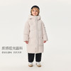 【无氟防泼水】马克珍妮男女童防风防寒加厚长款羽绒服2025年冬装新款551759 商品缩略图1