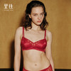 里性 LIVARY MIO 水漾-Ripple 双肩带蕾丝真丝文胸性感无钢圈内衣 商品缩略图3