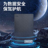 纽曼（Newsmy）1TB 移动硬盘机械  双盘备份 清风Plus系列 USB3.0 2.5英寸 风雅黑 海量存储 手机连接 格纹设计 商品缩略图2