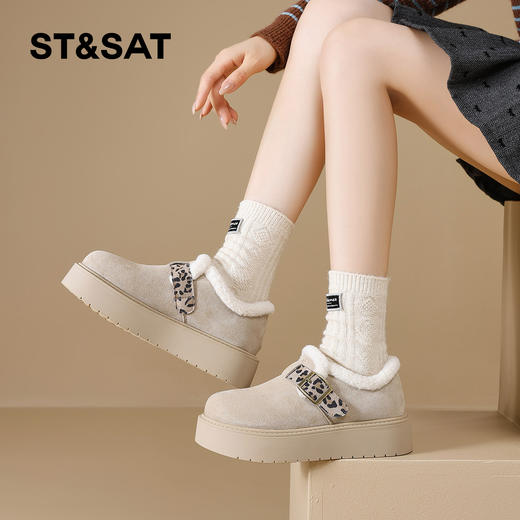 星期六加绒时髦豹纹扣带百搭保暖勃肯SSD411DT5N 商品图5