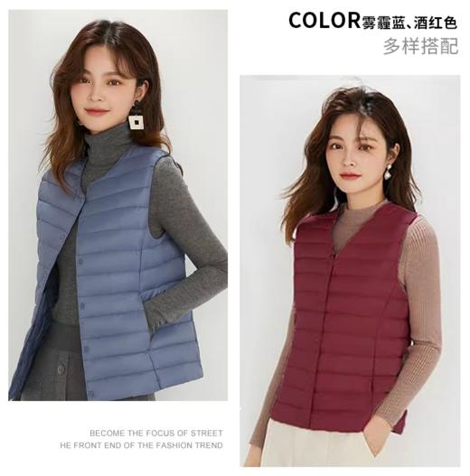 【羽绒马甲】优质羽绒 时尚轻薄 内搭外穿 多色可选 商品图13