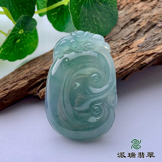 派瑞翡翠 翡翠挂件 糯冰 浅蓝 商品图0