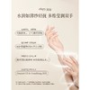 润培roopy护手霜女滋润保湿补水生日伴手礼 商品缩略图3