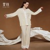 里性 LIVARY MIO 云端 新款法式复古居家服贴身舒适可外穿长袖套装 商品缩略图3
