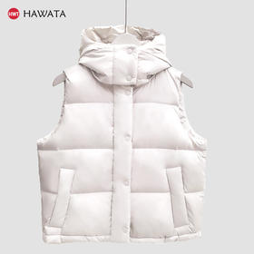 哈瓦塔冬季马甲休闲连帽运动短款羽绒外套H340182