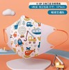 greennose绿鼻子三层立体口罩 （1-3岁）5片装（多种款式） 商品缩略图8