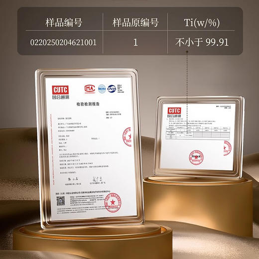 金灶T-90钛电热水壶家用智能烧水壶保温旋钮式水壶泡茶专用煮水壶 商品图1