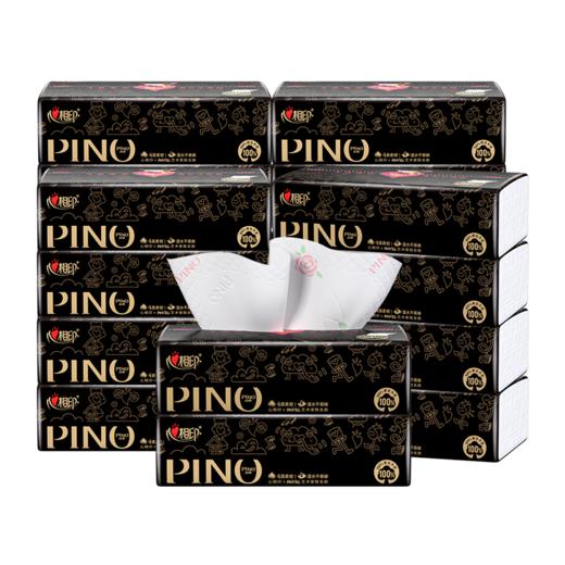 心相印品诺抽纸4层80抽*18包加大M码玫瑰印花 PDTY7080 商品图2