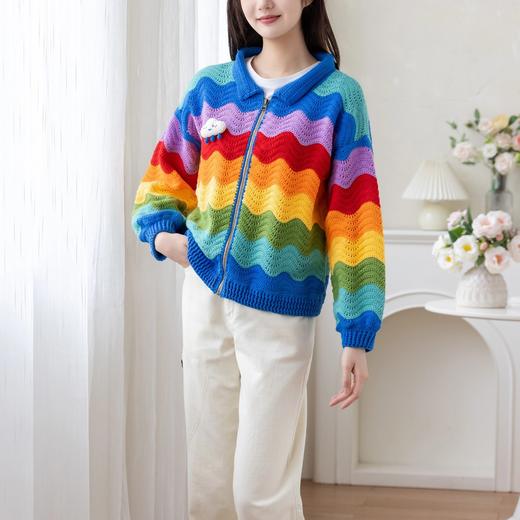 苏苏姐家彩虹波浪开衫手工diy4股棉毛线团亲子衣服编织材料包 商品图2