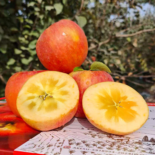 【疯狂星期五】产地直发 新疆阿克苏苹果 中果/大果/礼盒装 商品图1