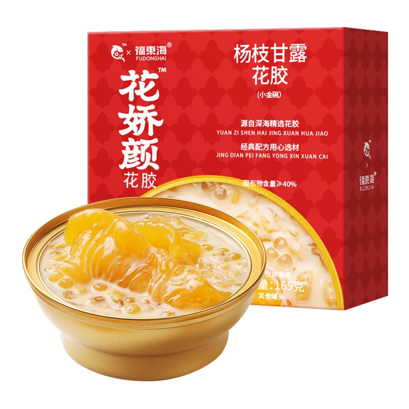 【福东海】杨枝甘露花胶羹 165克/盒