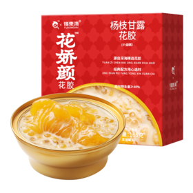 【福东海】杨枝甘露花胶羹 165克/盒