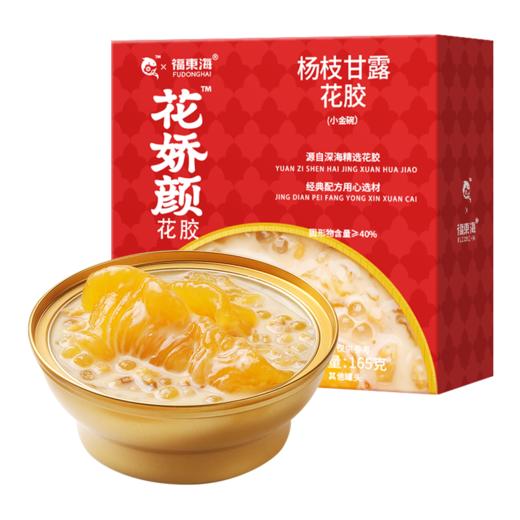 【福东海】杨枝甘露花胶羹 165克/盒 商品图0