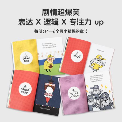 #小彼恩点读童书可可 【小彼恩】淘气兔子杰克双语绘本系列 点读版 8册装 商品图3