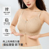 雅黛俪调整型内衣女大胸显小前拉链前扣大码文胸收副乳防下垂胸罩 商品缩略图2