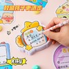 200张卡通表扬卡（款式随机） 商品缩略图2