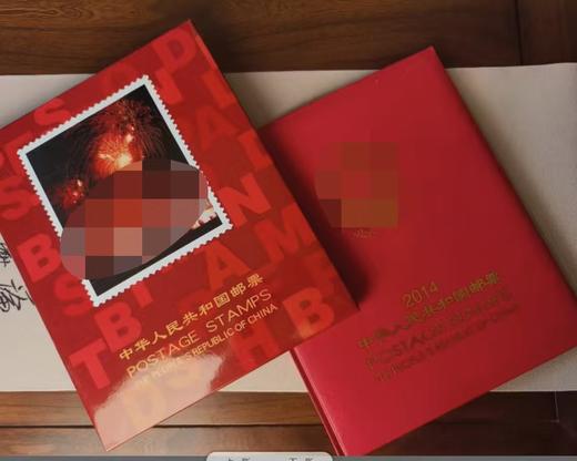 方寸之间，记录中国！《中华人民共和国邮票（2014）》年度珍藏册，一部浓缩的国家相册 商品图0