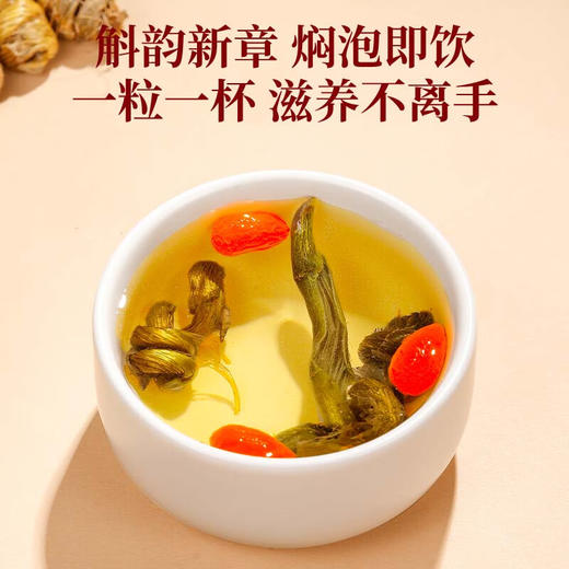 福东海铁皮石斛礼盒150克【高端礼品】浙江乐清枫斗养生茶泡酒料送长辈 商品图7