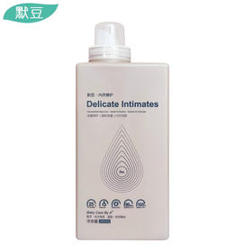 默豆·内衣臻护 浓缩内衣皂液800g（内衣8倍洁净力）