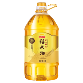 【发出后不支持拦截退货】金龙鱼 匠心臻选稻米油 4L