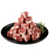 【肉质鲜嫩】西陇鲜 巴西进口牛腩块 1kg/袋 整块原切 商品缩略图3
