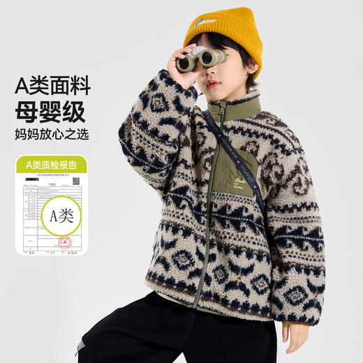 F5DWT014儿童冬季外套宝宝童装男童女童新款摇粒绒新款上衣婴儿衣服 商品图0