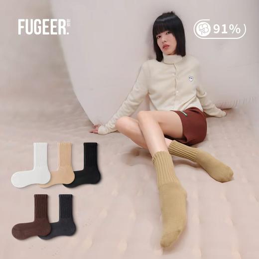 副歌保暖运动毛巾底袜子男女中筒袜秋冬季加厚男士女士条纹长筒棉袜 商品图0