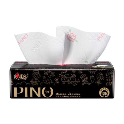 心相印品诺抽纸4层80抽*18包加大M码玫瑰印花 PDTY7080 商品图3
