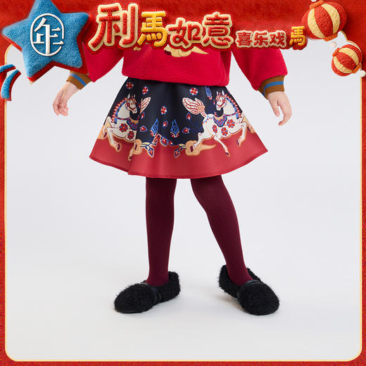 年衣童装半身裙短裙冬季新款女孩儿童短款裙子锦绣前程半裙 商品图0