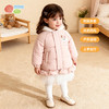 贝贝怡冬季女童夹棉外套ZB3ES057 商品缩略图1