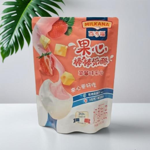 百吉福草莓味夹心棒棒奶酪 商品图0