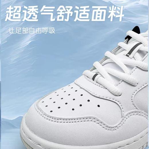 ⁵ 99元1双【学生小白鞋】适合34-41码数 大人孩子都能穿 YY05-QTT-EBH 商品图9