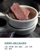 陈皮麦芽山楂块 商品缩略图3