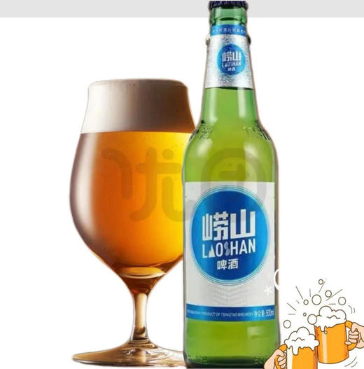 【啤酒】崂山 啤酒8°P 500ml/瓶 商品图0