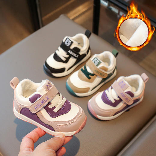 【内里加绒锁温保暖❗️魔术贴锻炼宝宝动手能力】宝宝春冬加绒鞋子0-1-3岁小童运动鞋男童软底学步鞋女童保暖棉鞋。hb 商品图0