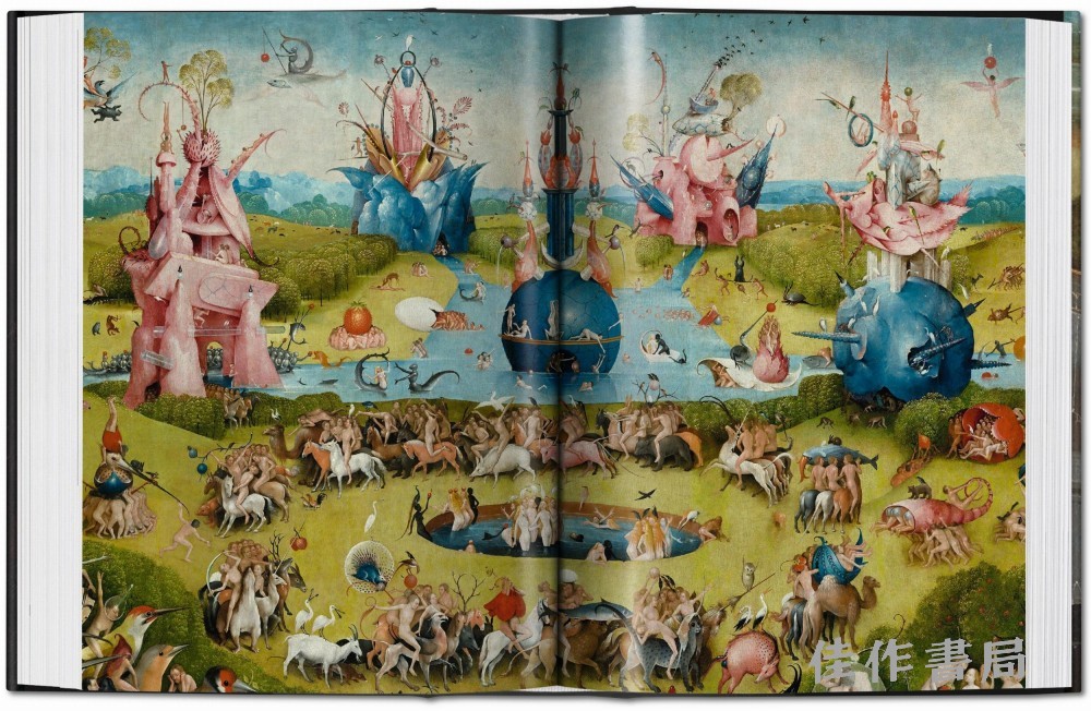 bosch_hc_bu_gb_open_0192_0193_49316_1602181352_id_1034906.jpg
