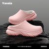 建议拍大1码【轻便保暖 久穿不塌 湿地止滑】亚束YASSIA迈舒户外棉壳拖鞋 商品缩略图3