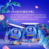 维达（Vinda）有芯卷纸 超韧4层180克卷筒纸10卷/提 商品缩略图1