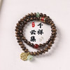 太清沉香木算盘珠双圈玉石小莲蓬手串 商品缩略图0