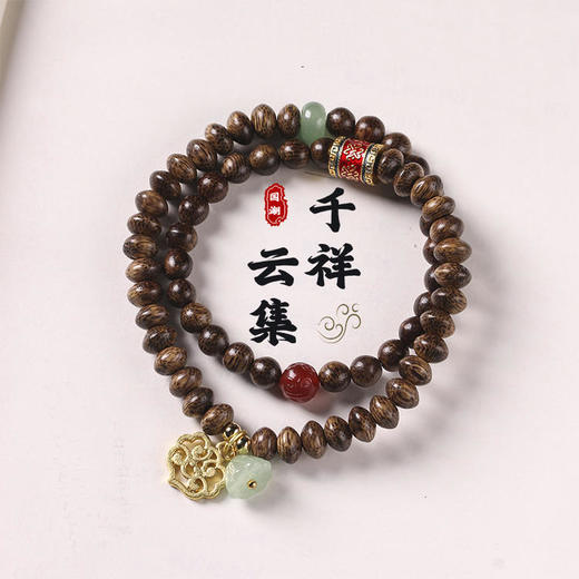 太清沉香木算盘珠双圈玉石小莲蓬手串 商品图0