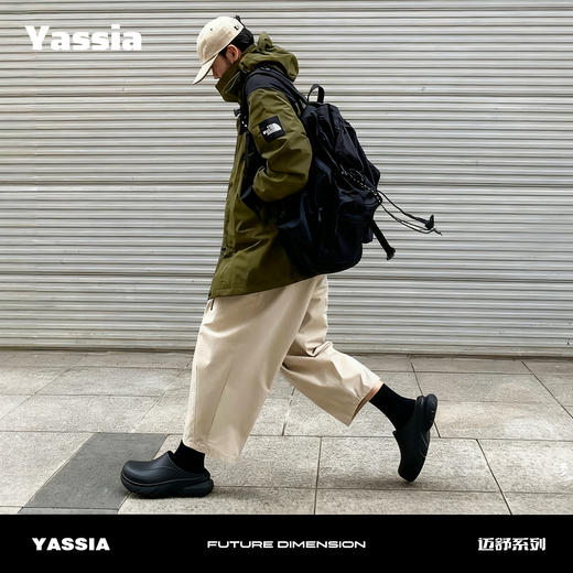 建议拍大1码【轻便保暖 久穿不塌 湿地止滑】亚束YASSIA迈舒户外棉壳拖鞋 商品图4