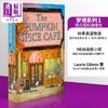 预售 【中商原版】梦港系列1 南瓜香料咖啡馆 英文原版 The Pumpkin Spice Cafe Laurie Gilmore 浪漫喜剧故事 畅销流行小说 英版平装 商品缩略图0