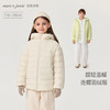 马克珍妮男童超轻温暖连帽羽绒服2025年冬装新款551637 商品缩略图0