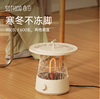 向物圆桌MINI石墨烯取暖器DSHJ-S-2325A/B家用小太阳节能电暖气小型烤火炉鸟笼暖风机暖炉 商品缩略图1